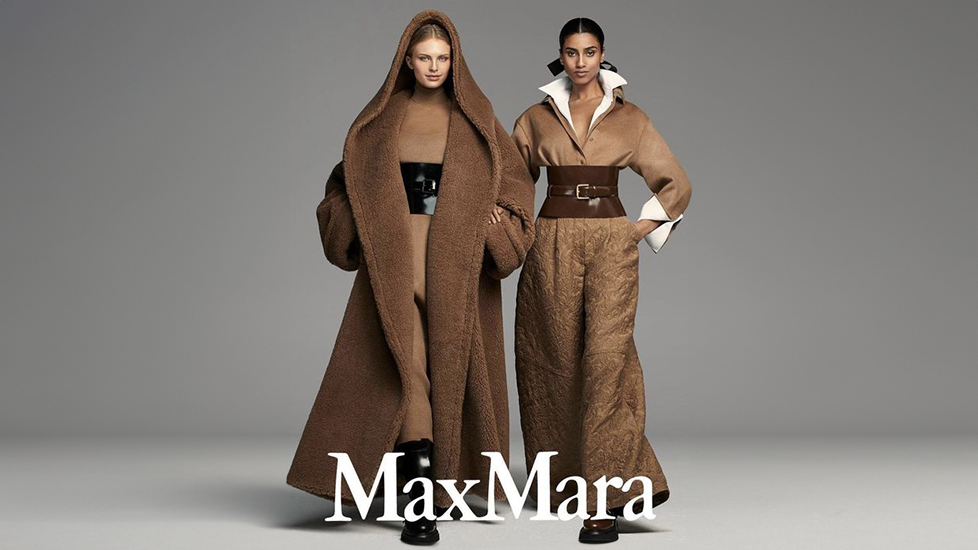 Пальто Max Mara коллекция Осень-Зима в Милане. фото и цена -