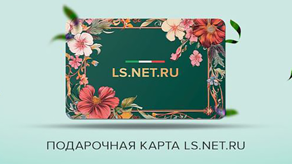 Что подарить любимому человеку – девушке или парню? Эмоции! И вот как это сделать - Витрина