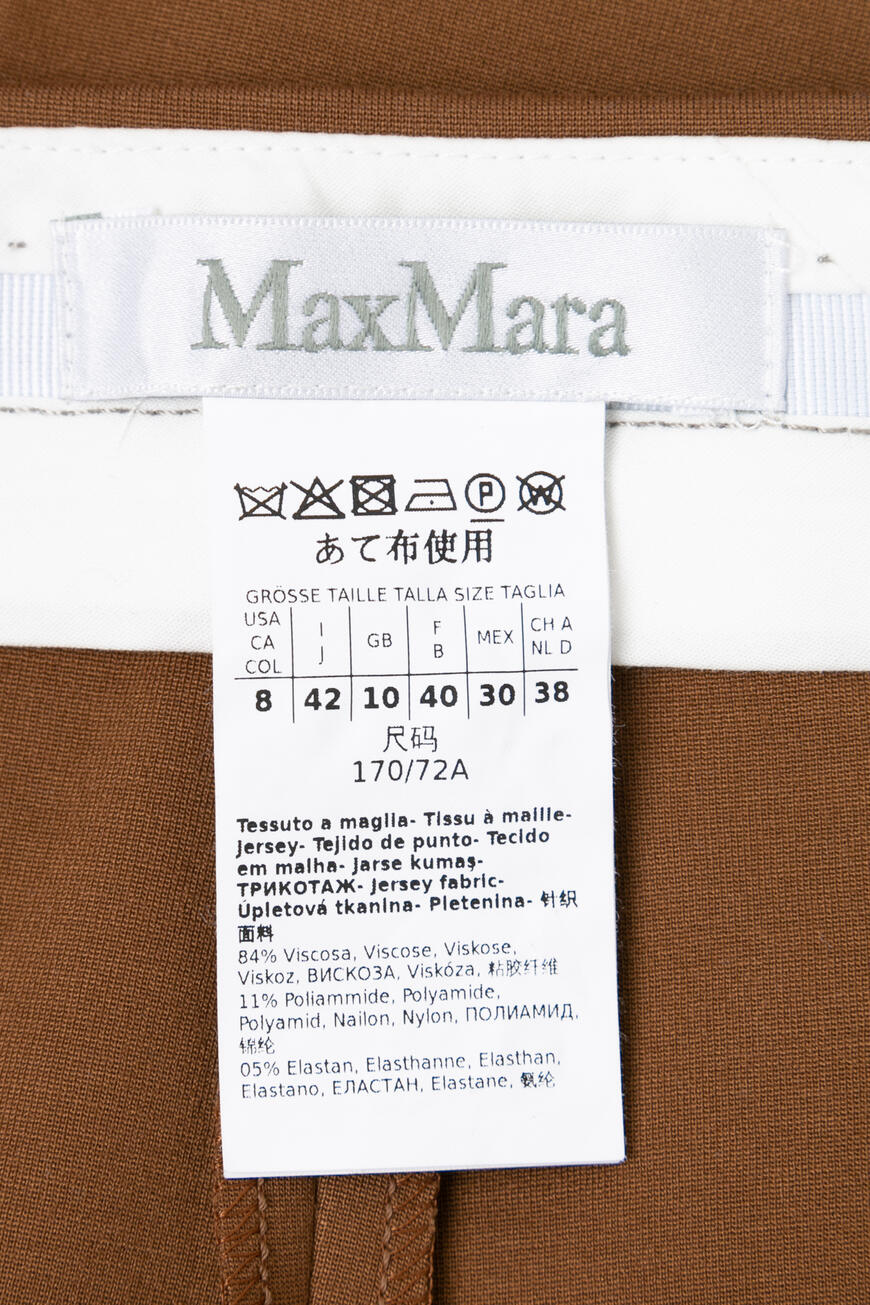 Брюки Max Mara купить в Москве за 16400 рублей (Пол женский Цвет