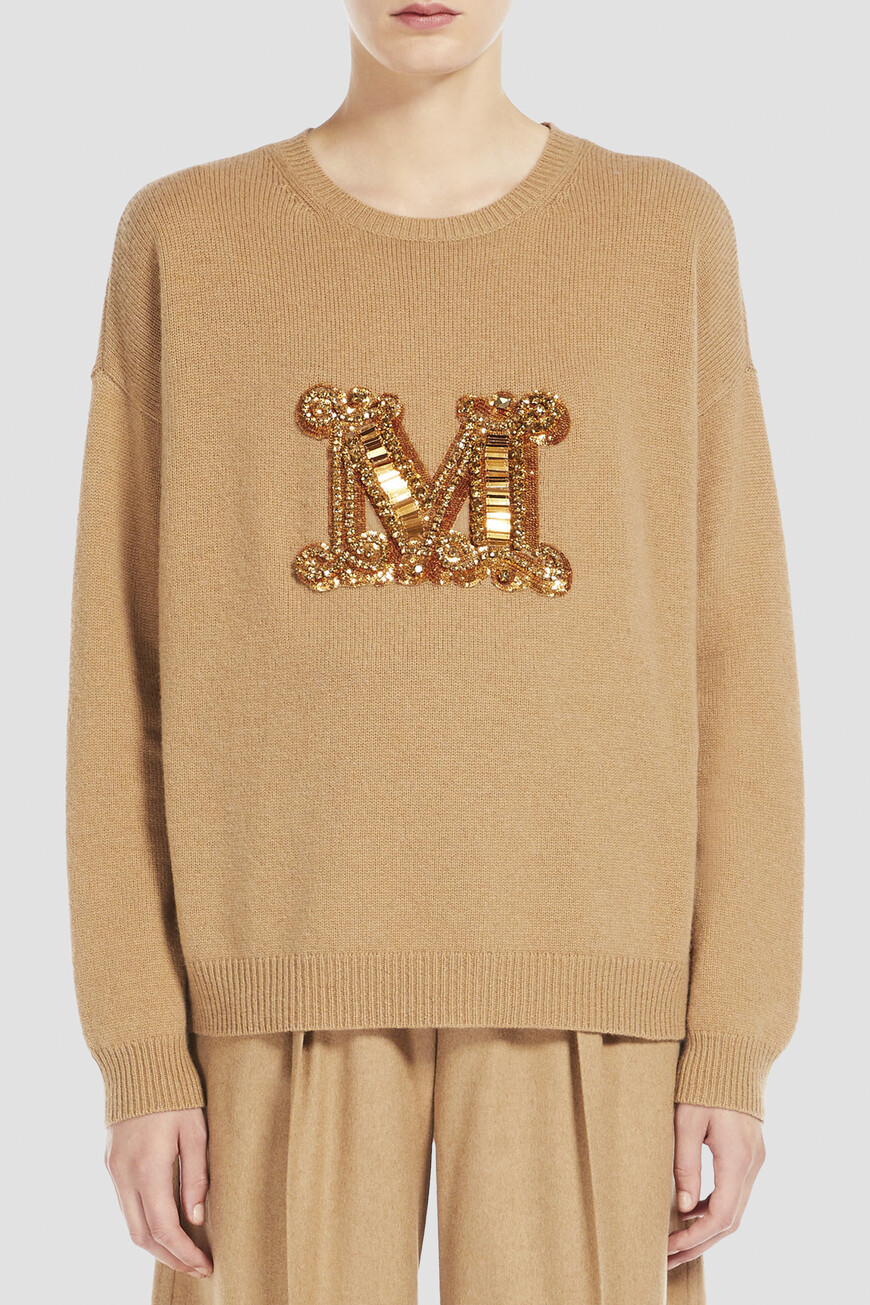 

Свитер Max Mara, Бежевый