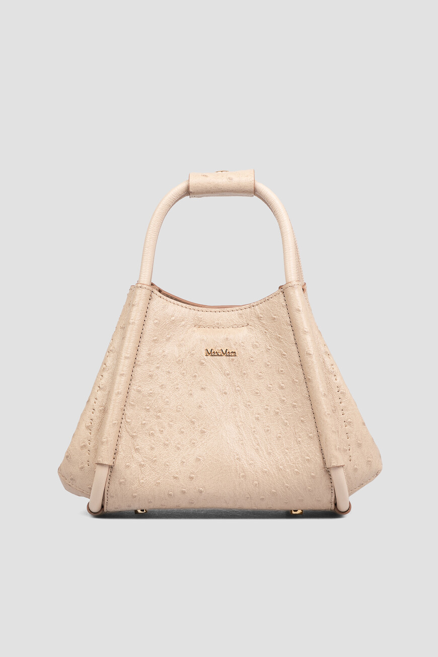 

Сумка Max Mara, Бежевый