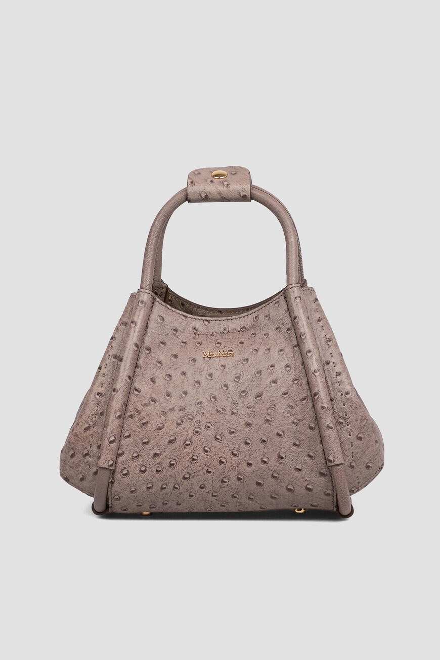 

Сумка Max Mara, Т.коричневый