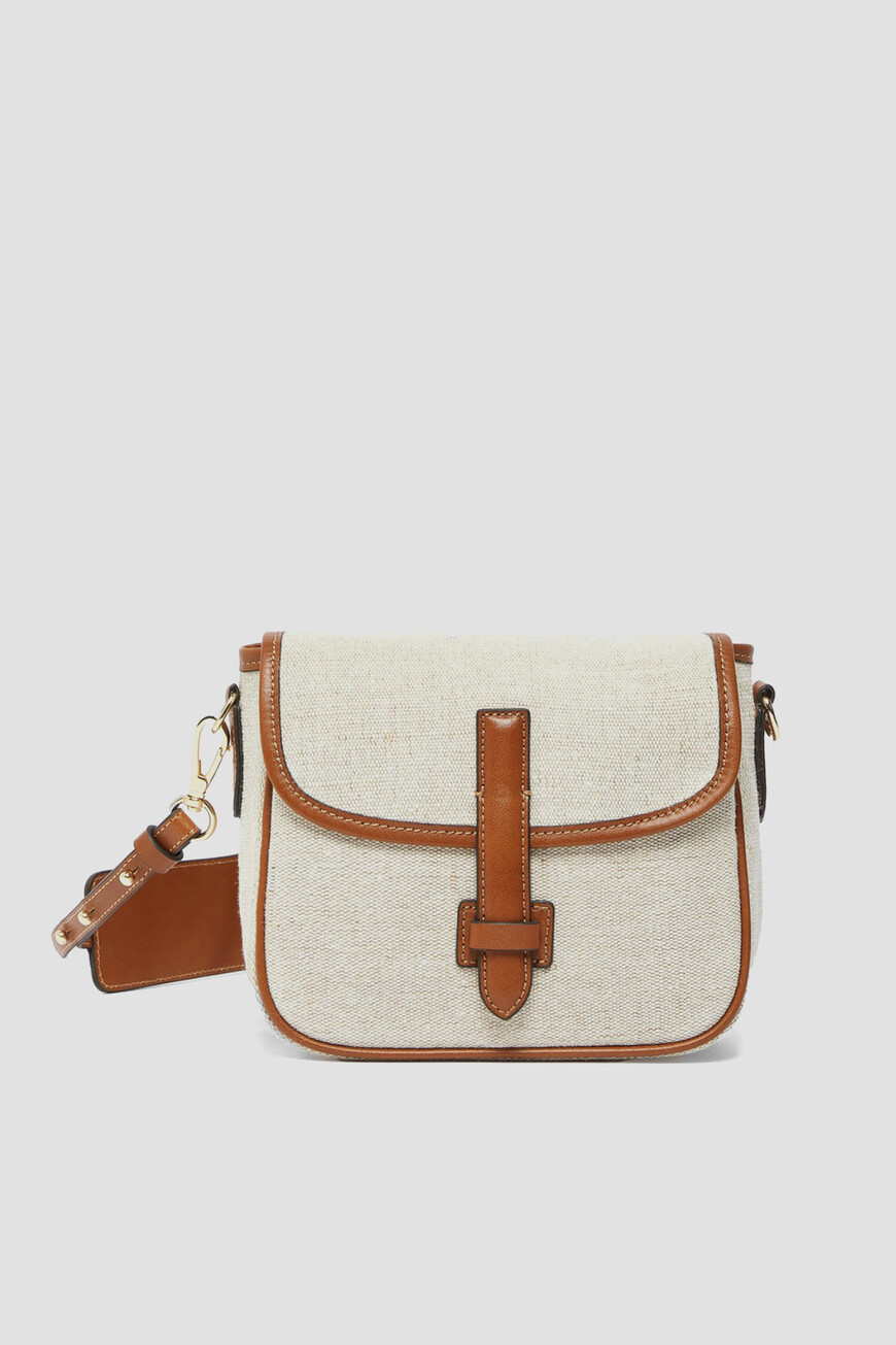 

Сумка Max Mara, Бежевый/коричневый