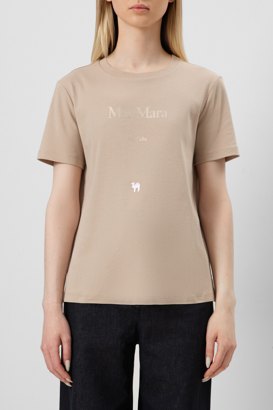 

Футболка Max Mara, Бежевый