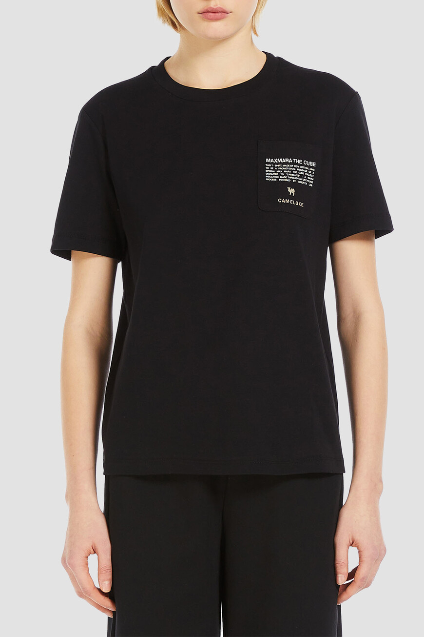 

Футболка Max Mara, Черный