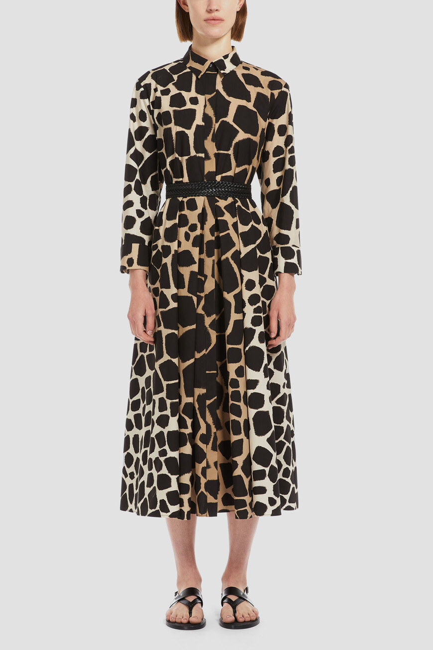 

Платье Max Mara, Бежевый