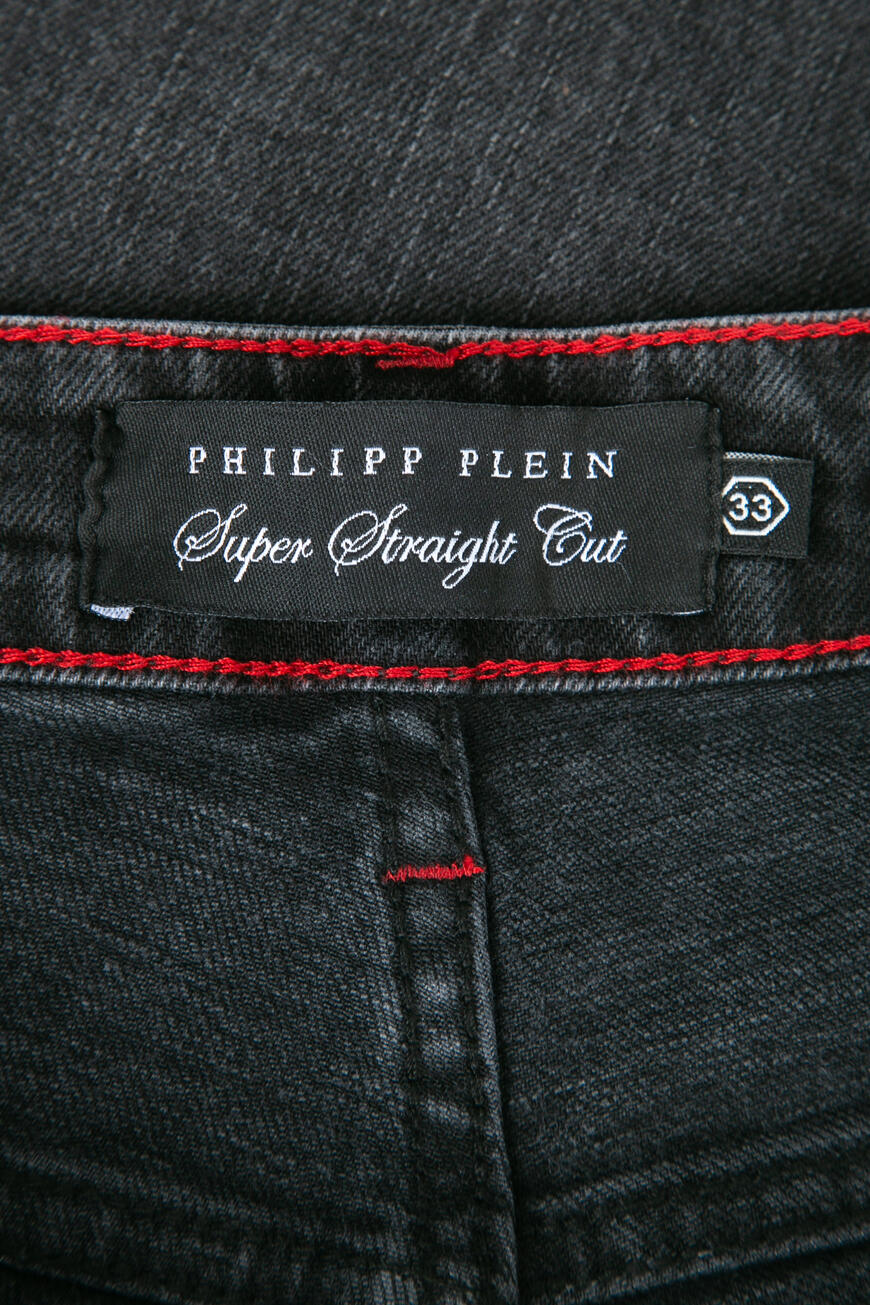 philipp plein italia