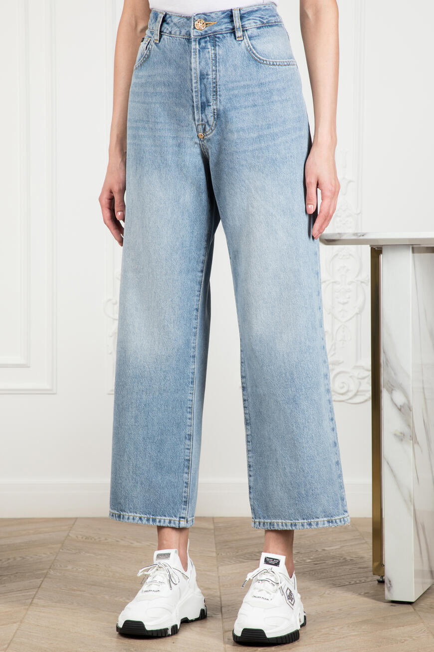 Джинсы High rise PHILIPP PLEIN купить в 