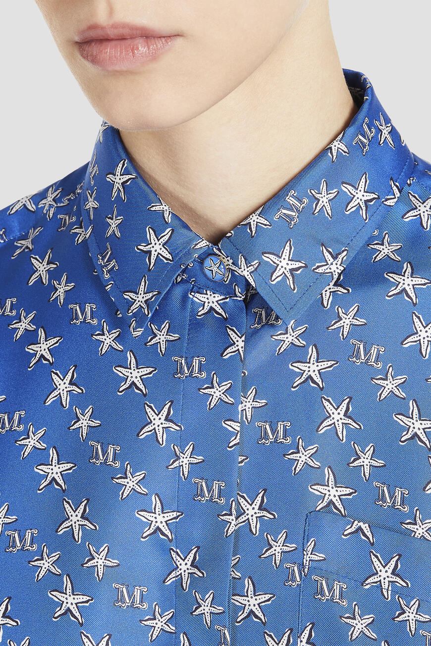 Рубашка Max Mara купить в Москве за 57000 рублей (Пол: женский Цвет: св ...