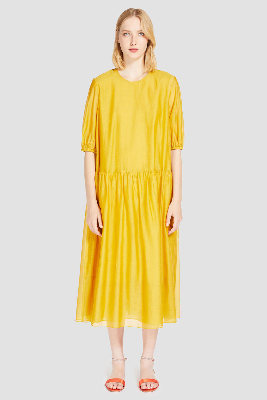 

Платье Max Mara, Желтый