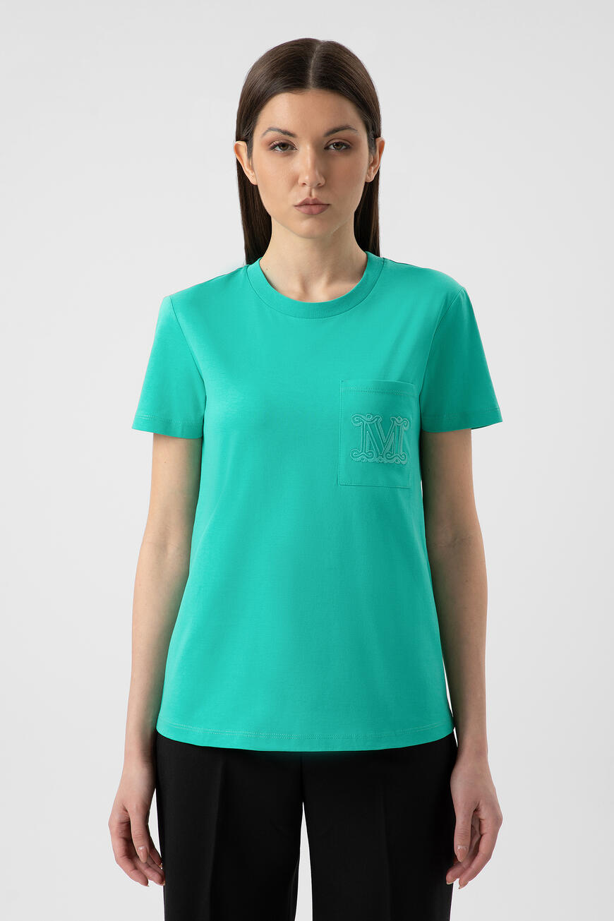 

Футболка Max Mara, Зеленый