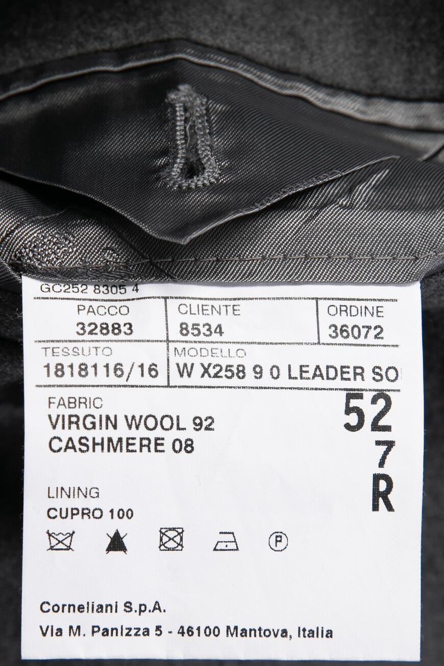 Virgin wool перевод